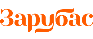 Зарубас RU